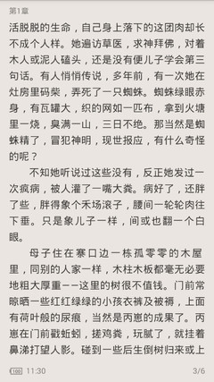 亚搏彩票app官网下载